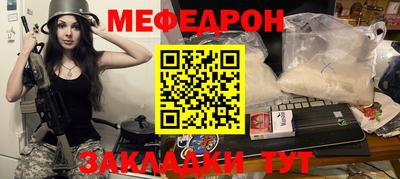 jwh Ливны