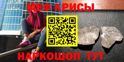 кокаин VHQ Лесосибирск