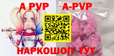кокаин VHQ Лесосибирск