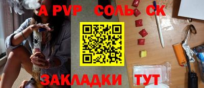 кокаин VHQ Лесосибирск