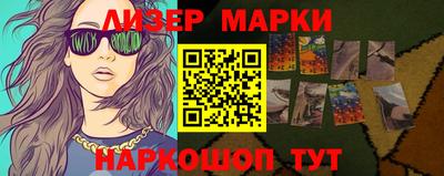 кокаин VHQ Лесосибирск