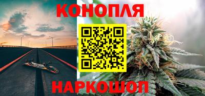 кокаин Ликино-Дулёво