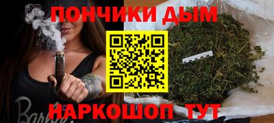 jwh Ливны