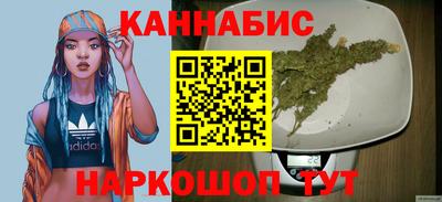 кокаин VHQ Лесосибирск