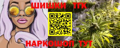 jwh Ливны