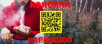 кокаин VHQ Лесосибирск