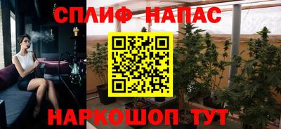 кокаин Ликино-Дулёво
