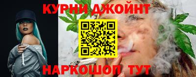 jwh Ливны