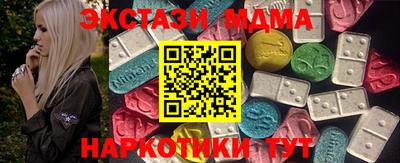 кокаин Ликино-Дулёво