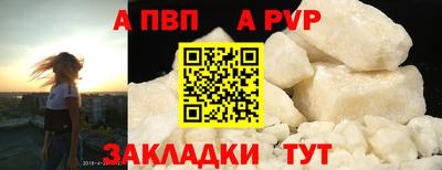кокаин Ликино-Дулёво
