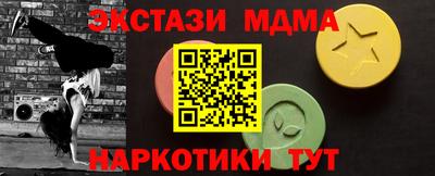 jwh Ливны