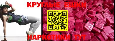 jwh Ливны
