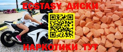 jwh Ливны