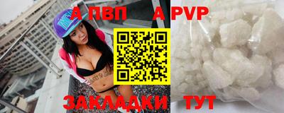 кокаин VHQ Лесосибирск