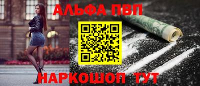 кокаин VHQ Лесосибирск