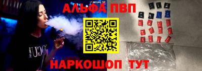 кокаин VHQ Лесосибирск