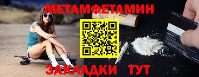 jwh Ливны