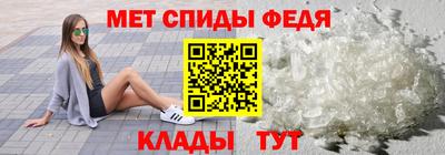 jwh Ливны