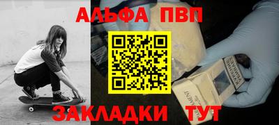кокаин Ликино-Дулёво