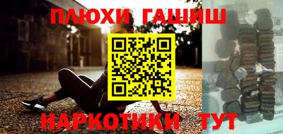 кокаин VHQ Лесосибирск