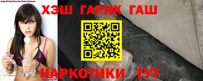 jwh Ливны