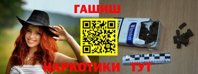 кокаин Ликино-Дулёво