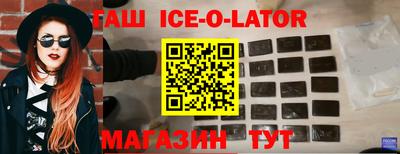 jwh Ливны
