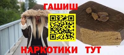 кокаин Ликино-Дулёво