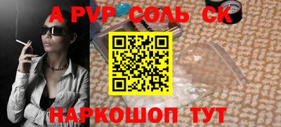 кокаин Ликино-Дулёво