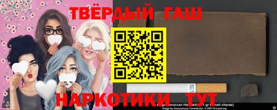 кокаин VHQ Лесосибирск