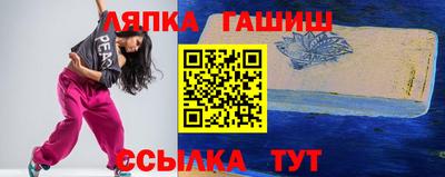 кокаин VHQ Лесосибирск