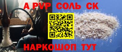 кокаин VHQ Лесосибирск