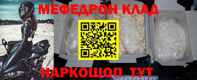кокаин VHQ Лесосибирск