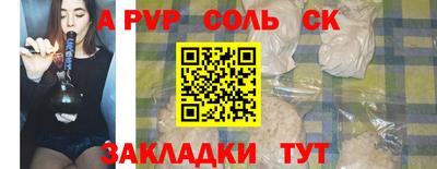 кокаин VHQ Лесосибирск