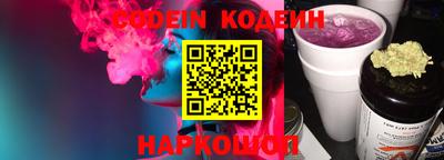 кокаин Ликино-Дулёво