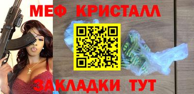 кокаин VHQ Лесосибирск