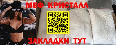 кокаин VHQ Лесосибирск