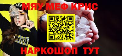 jwh Ливны