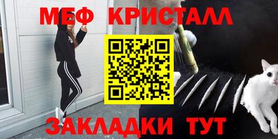 кокаин Ликино-Дулёво