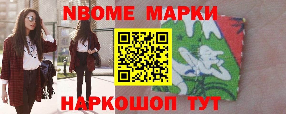 ЛСД экстази кислота  Вход с VPN  Усть-Илимск 