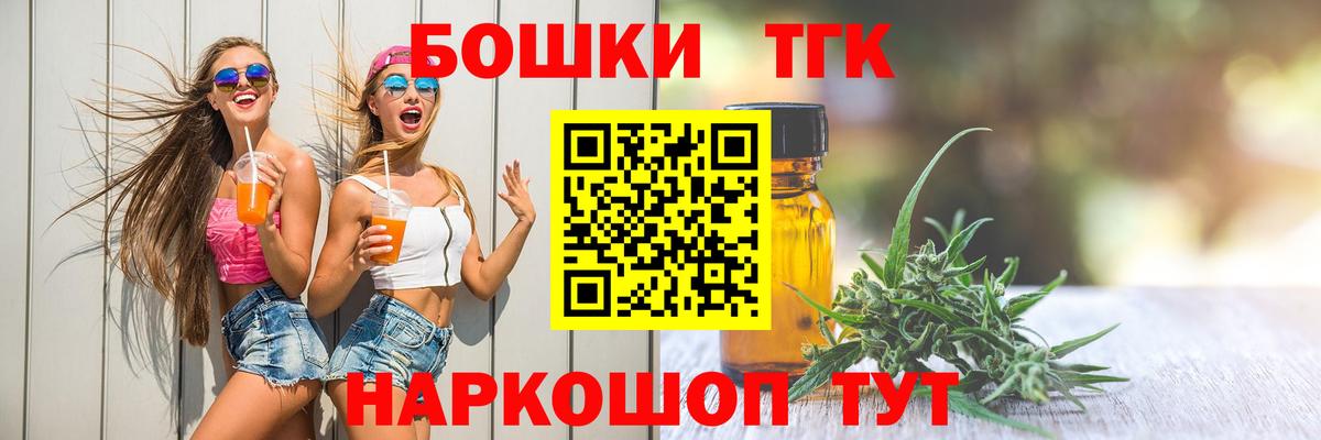 Конопля ГИДРОПОН Усть-Илимск